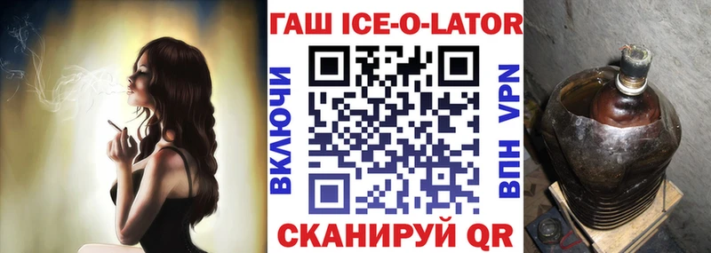 Наркошоп купить Cocaine  СК  АМФЕТАМИН  Мефедрон  Кандалакша