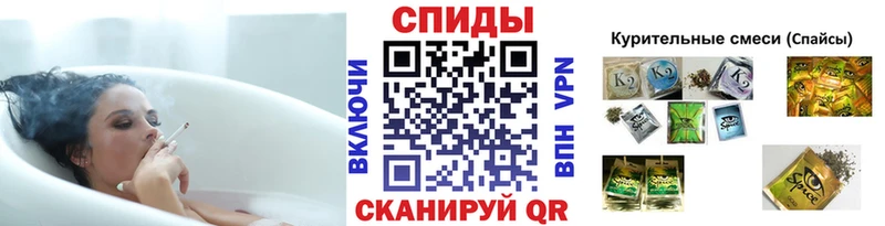 Купить где  Кандалакша  БУТИРАТ GHB 