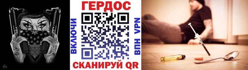 Героин афганец  Купить  Кандалакша 
