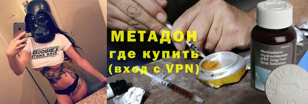 мяу мяу мука Богданович