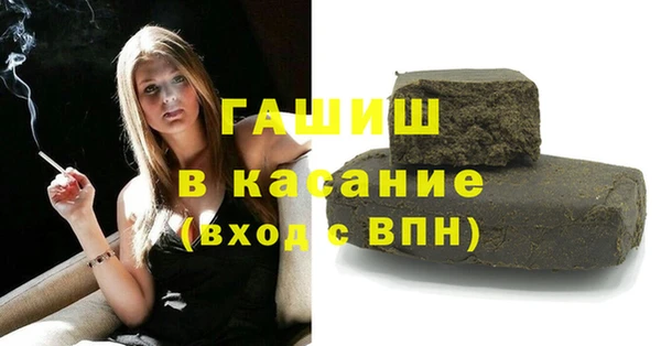мяу мяу мука Богданович