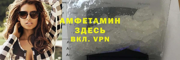 марихуана Богородицк