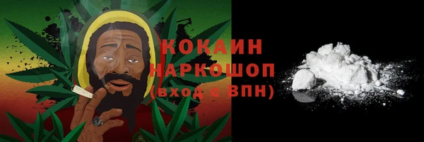 мяу мяу мука Богданович