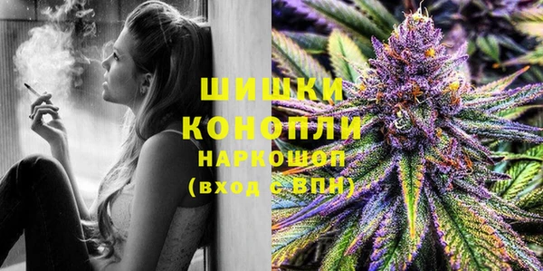 мяу мяу мука Богданович