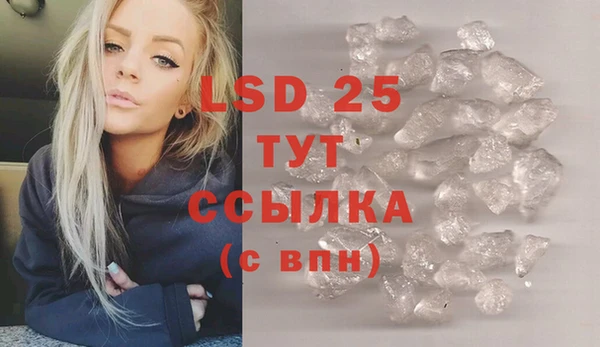 мяу мяу мука Богданович