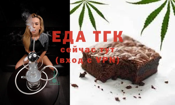 мяу мяу мука Богданович