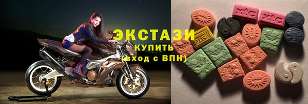 мяу мяу мука Богданович