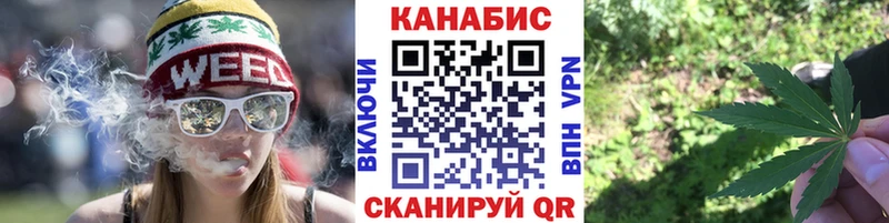Купить  Кандалакша  Бошки марихуана MAZAR 